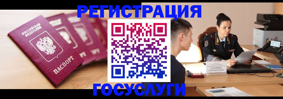 форма 3 в Краснокамске